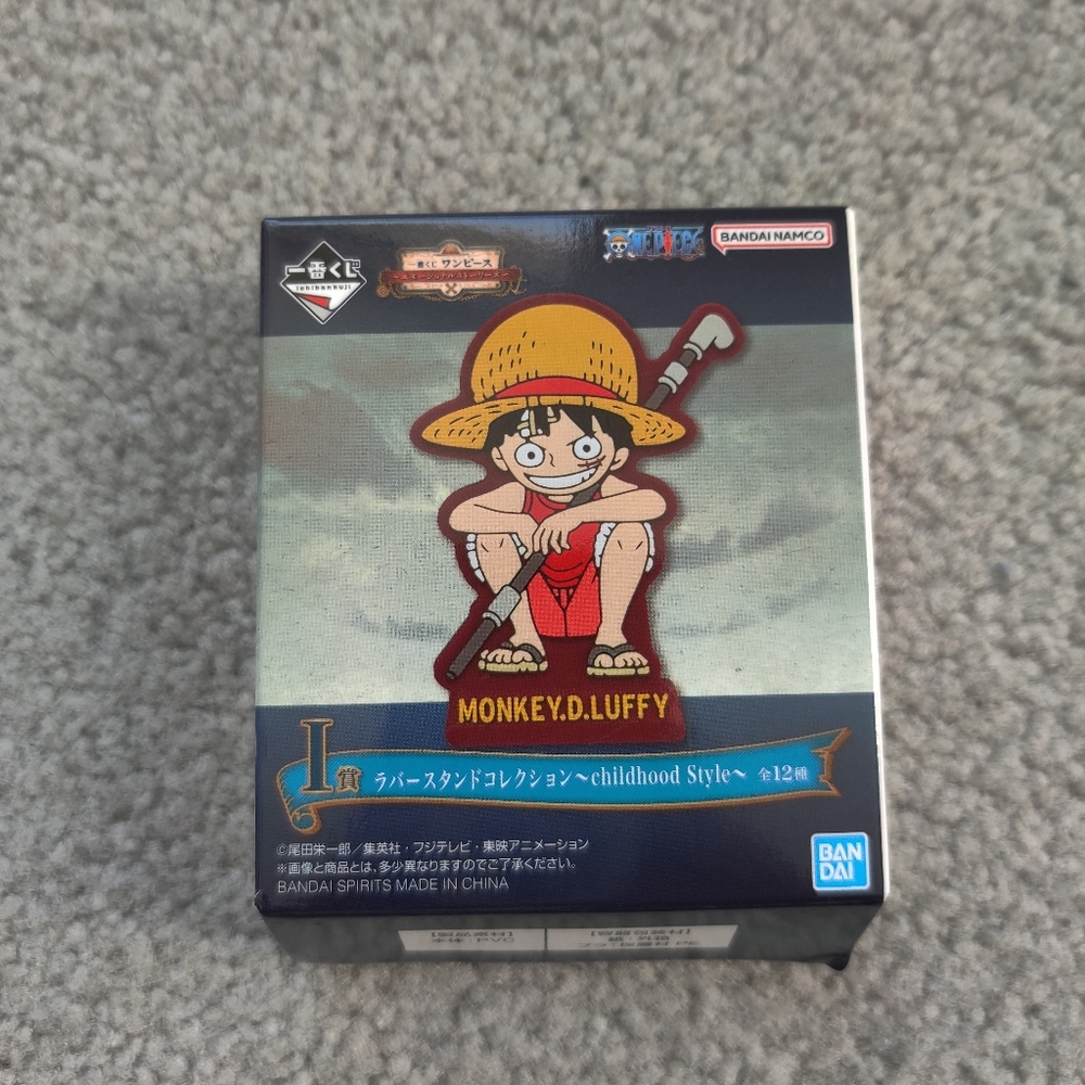 Open mystery box One Piece anime rubber stand